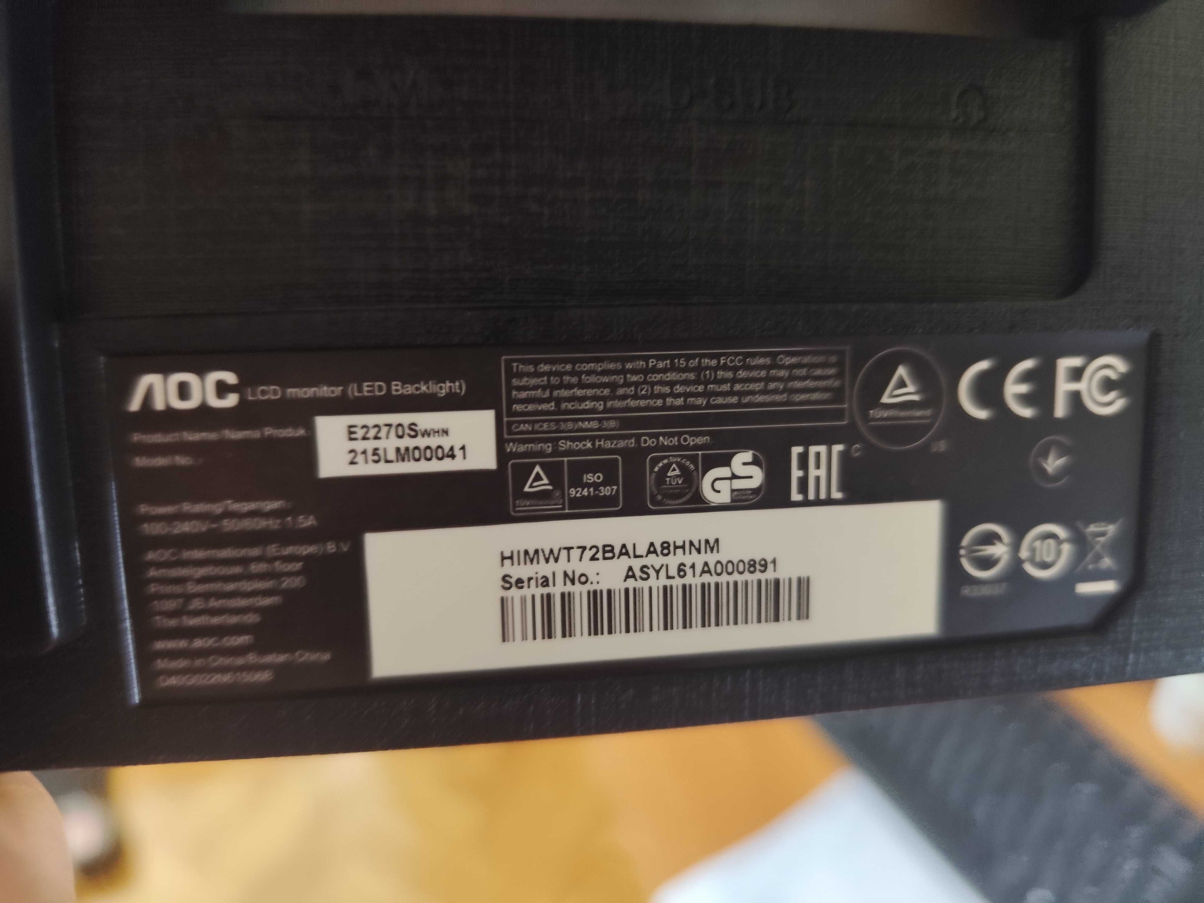 Използван Монитор 21.5" TN