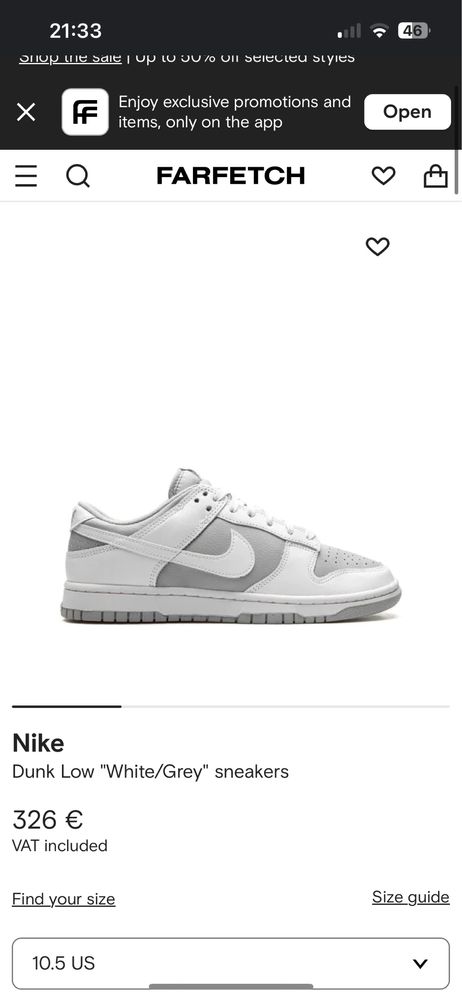 Nike dunk retro white grey