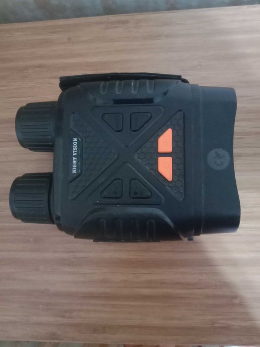 Уред за нощно виждане