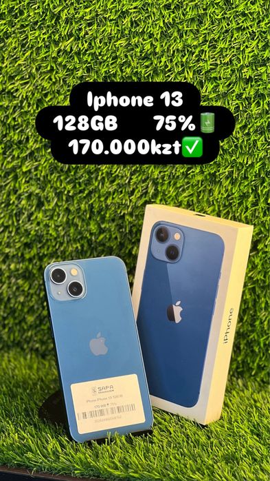 Айфон 13 синий с коробкой