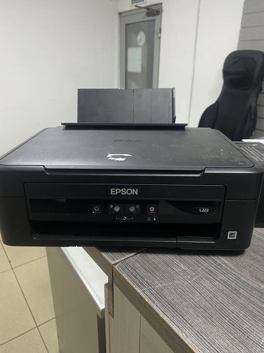Epson Aktiv Lombard