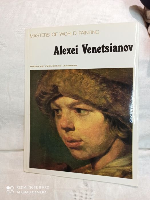 Книги за ценители