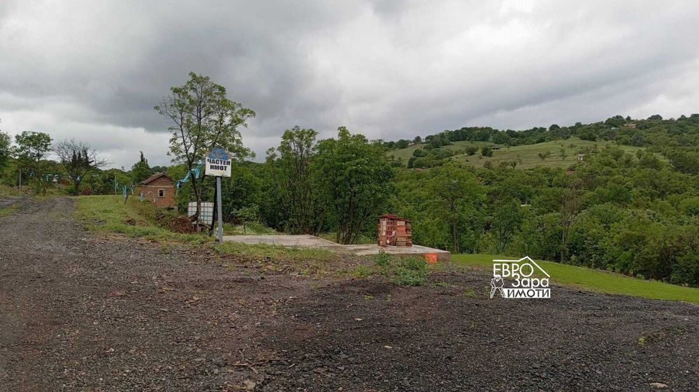 Продава се Парцел в Стара Загора, Център - 541 кв.м за 56 €/кв.м - Снимка #3