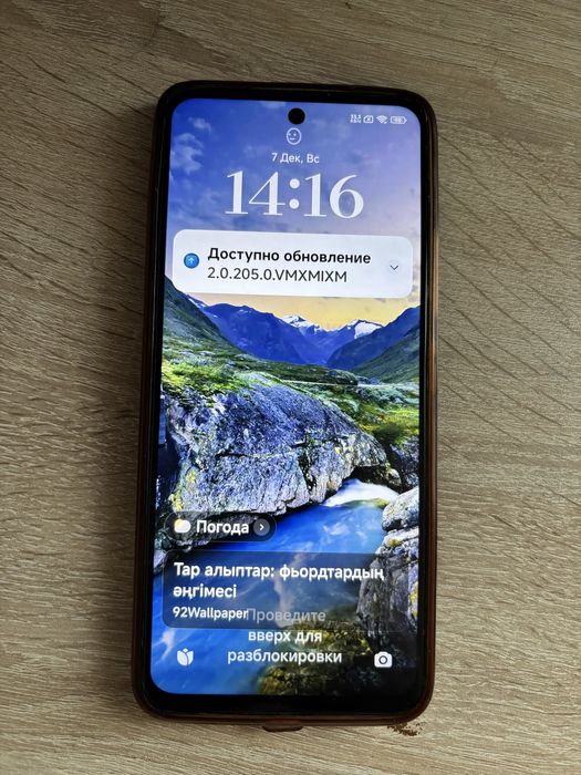 Продам Redmi 12 СРОЧНО