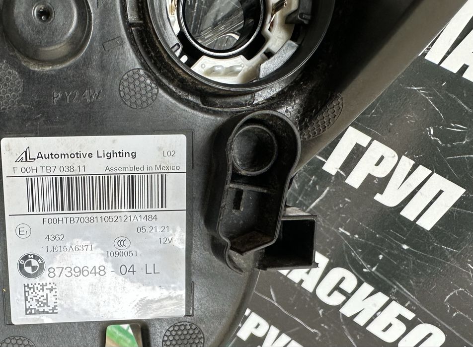 Фар far десен фарове BMW LED за Бмв Х3 Х4 Bmw X3 G01 X4 G02