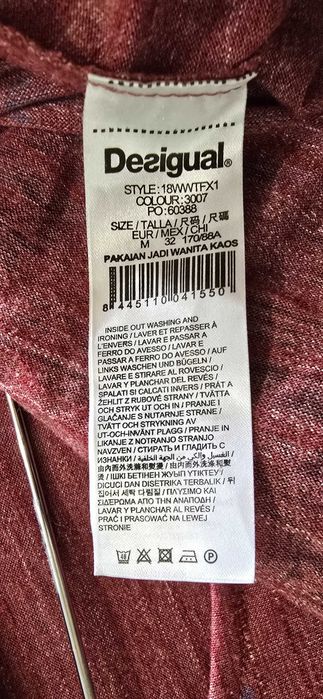 Desigual M/L-дамска блуза (х-439)