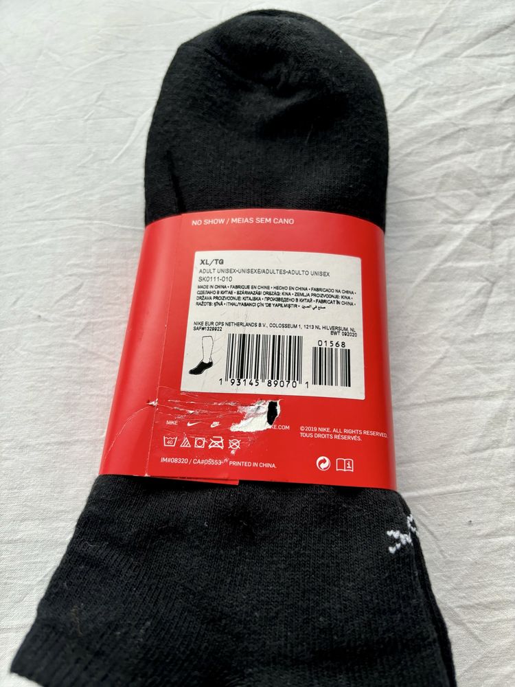 Чисто нови чорапи Nike, 3 чифта