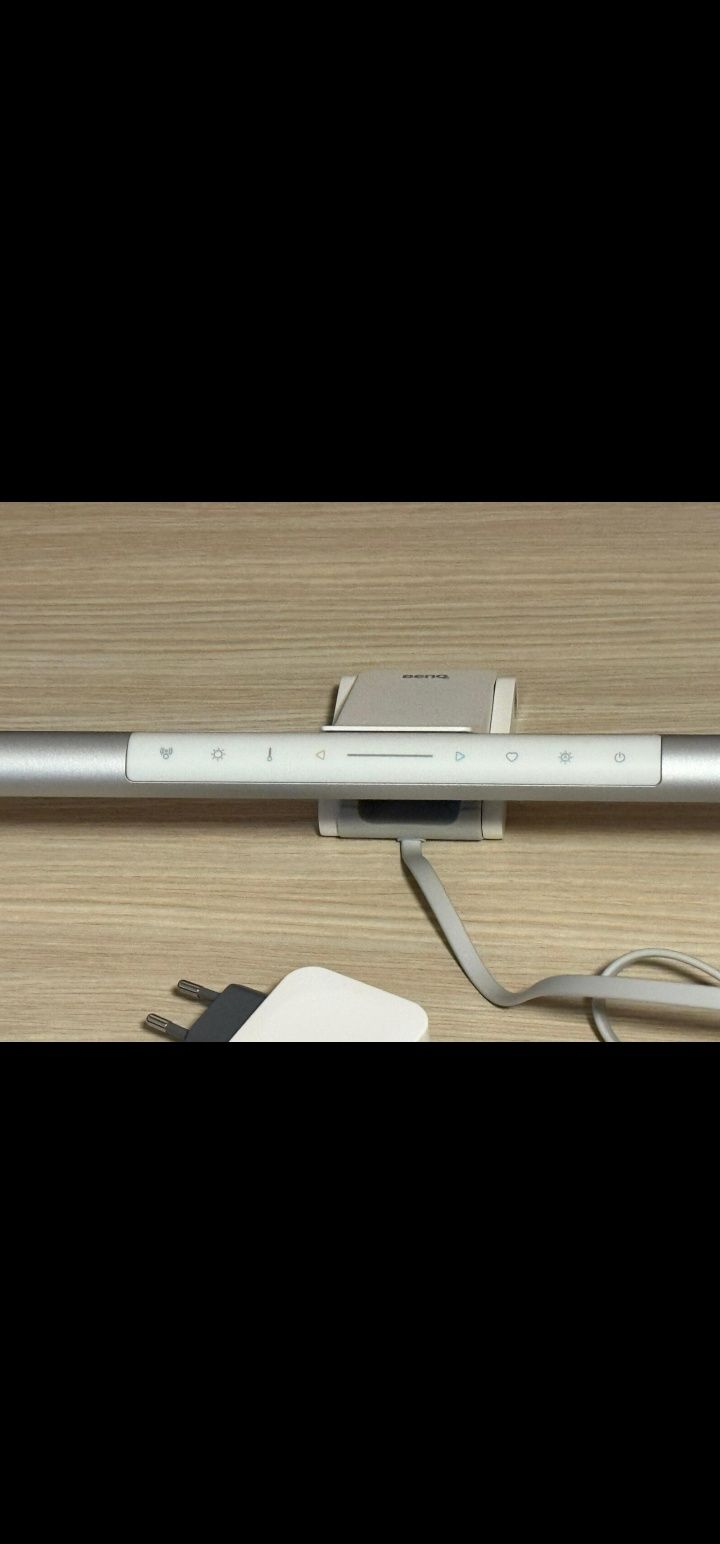 BenQ ScreenBar Pro,
