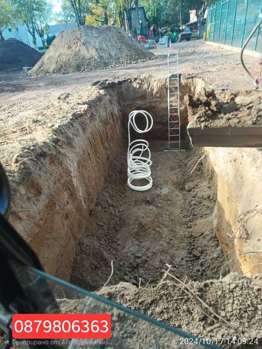 Услуги с мини багер JCB 2.7т в София и София окръг