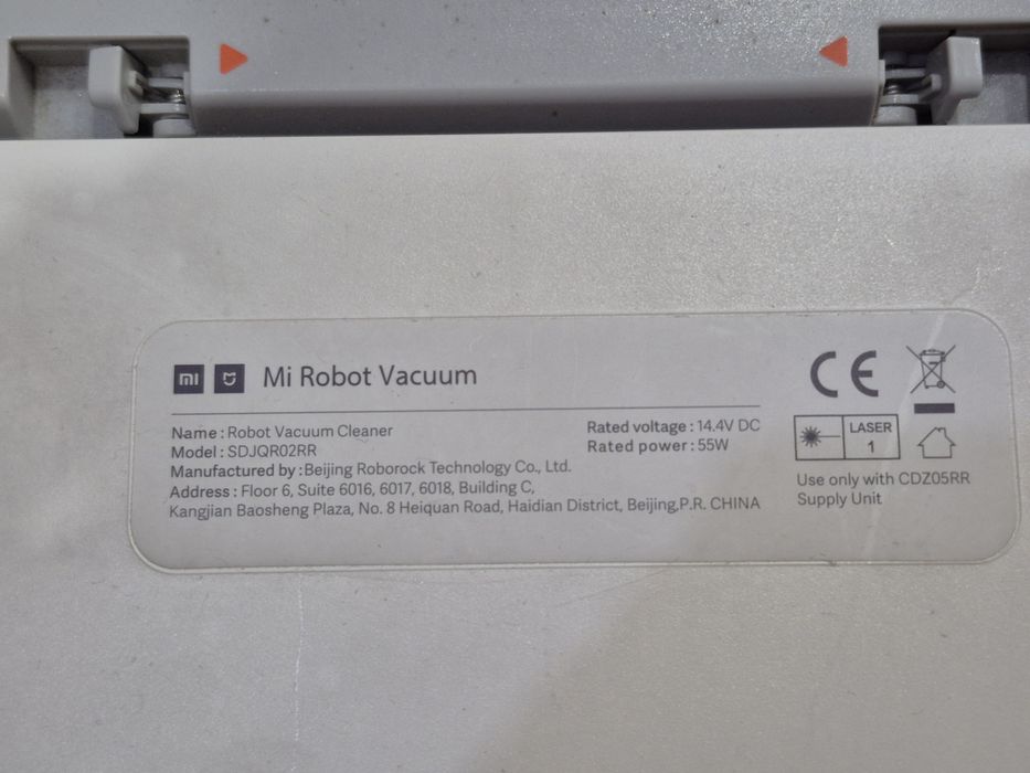 Xiaomi Mi Robot Vacuum робот-пылесос