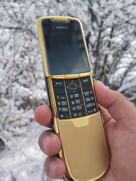 Nokia 8800 Classic