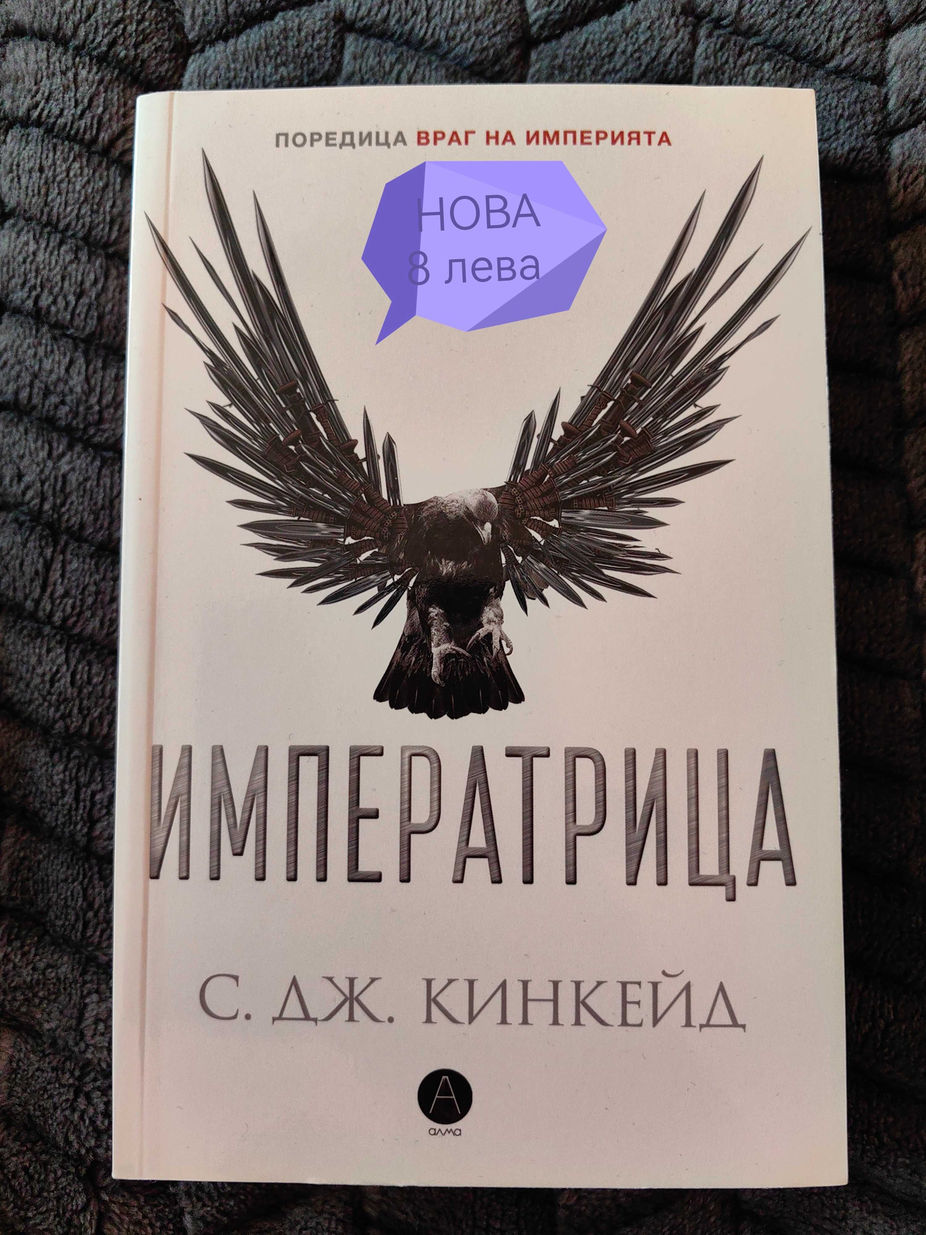 Книги, книги, книги