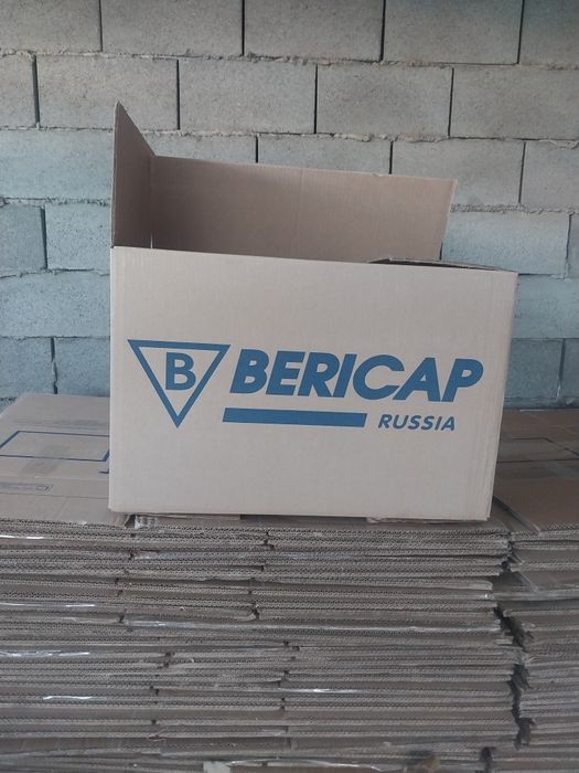 Картонные коробки BERICAP б/у
