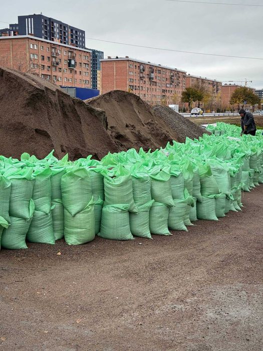 Klenes Кленец в мешках с доставкой