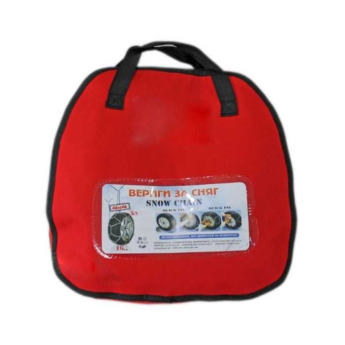 Вериги за сняг за джипове и бусове - Меча стъпка (KB220) 14-16'' 2бр.
