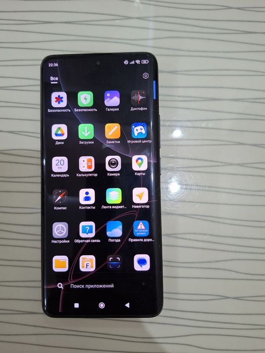 Redmi 13 pro plus 8/256 gb sotiladi  ili obmen iphoon 14 pro holati id