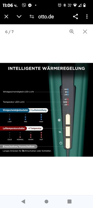 Въздушна преса за коса, PARWIN PRO BEAUTY Hair Styler - от мокро