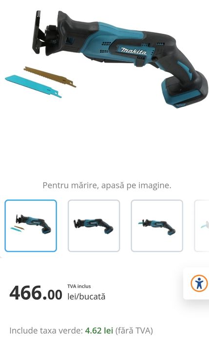 Fierastrau electric alternativ, pe acumulator LXT, Makita DJR183Z, 18