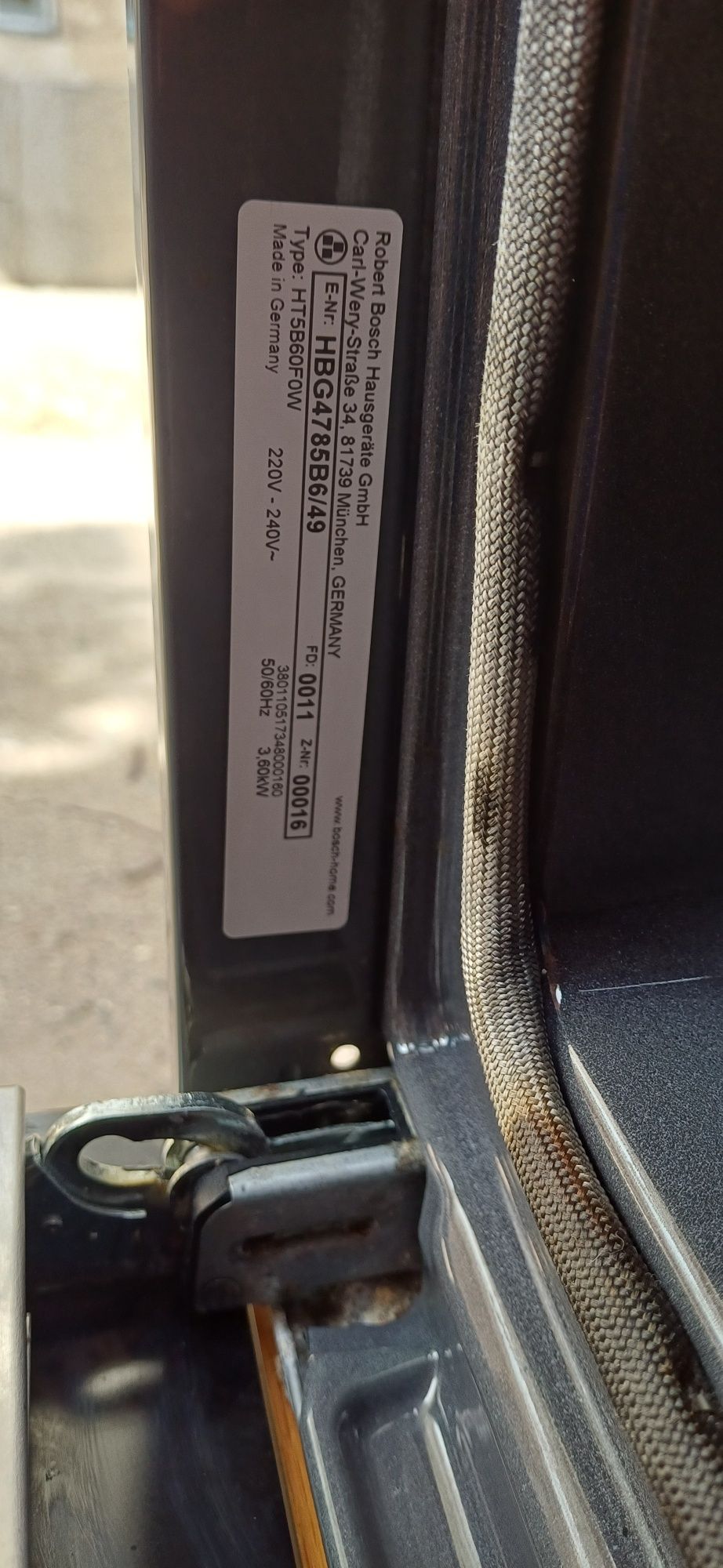 Фурна за вграждане Bosch  w-fi