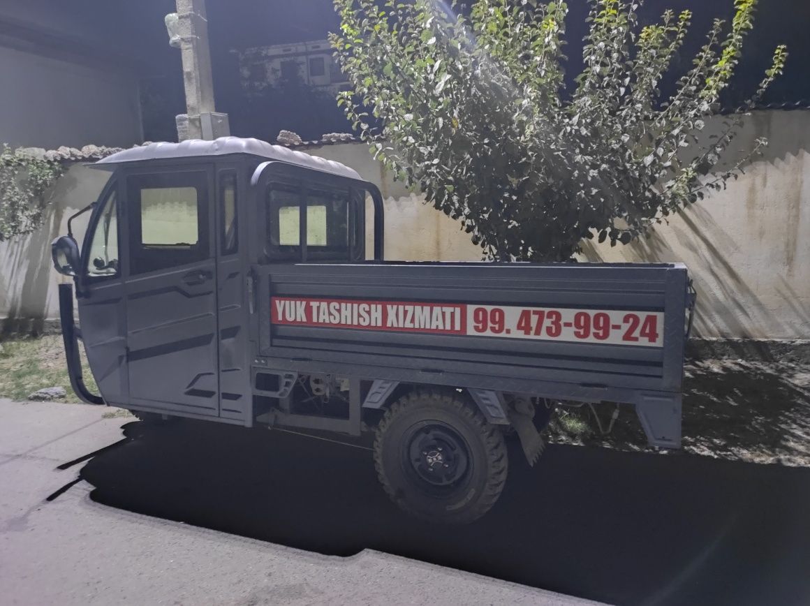 Bodo elektromotosikl