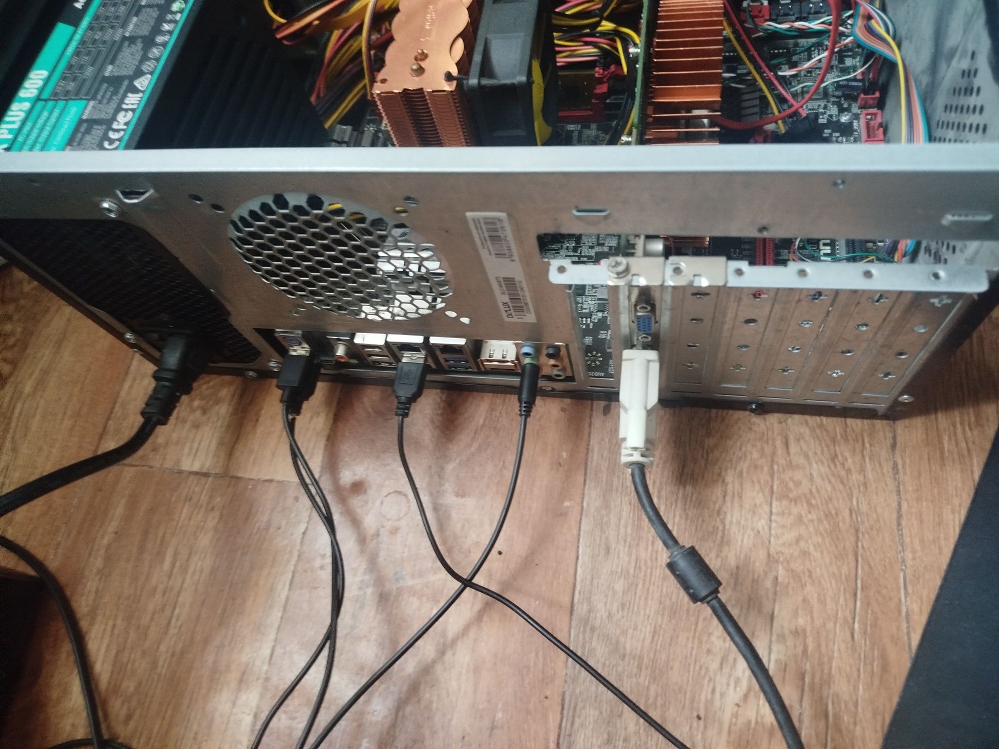 Компьютер i5 Windows 10