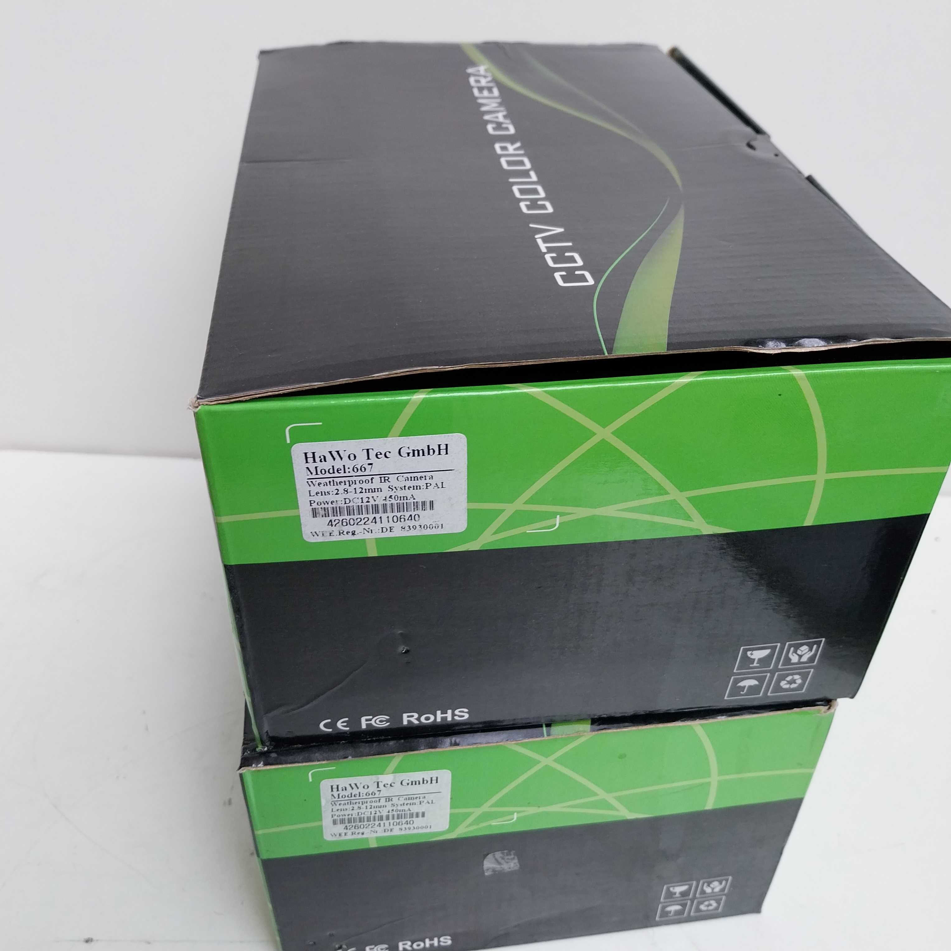 НАЙ ДОБРАТА ОФЕРТА 2  камери за наблюдения Hawotec + 3x 20 м. Кабел