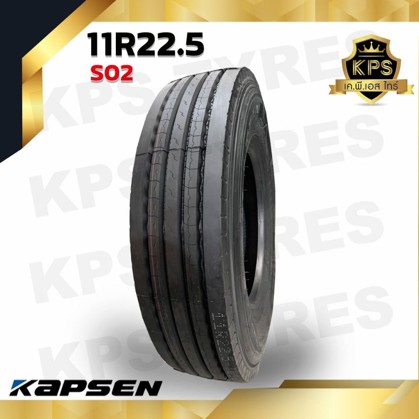 11R22.5  kapsen boto