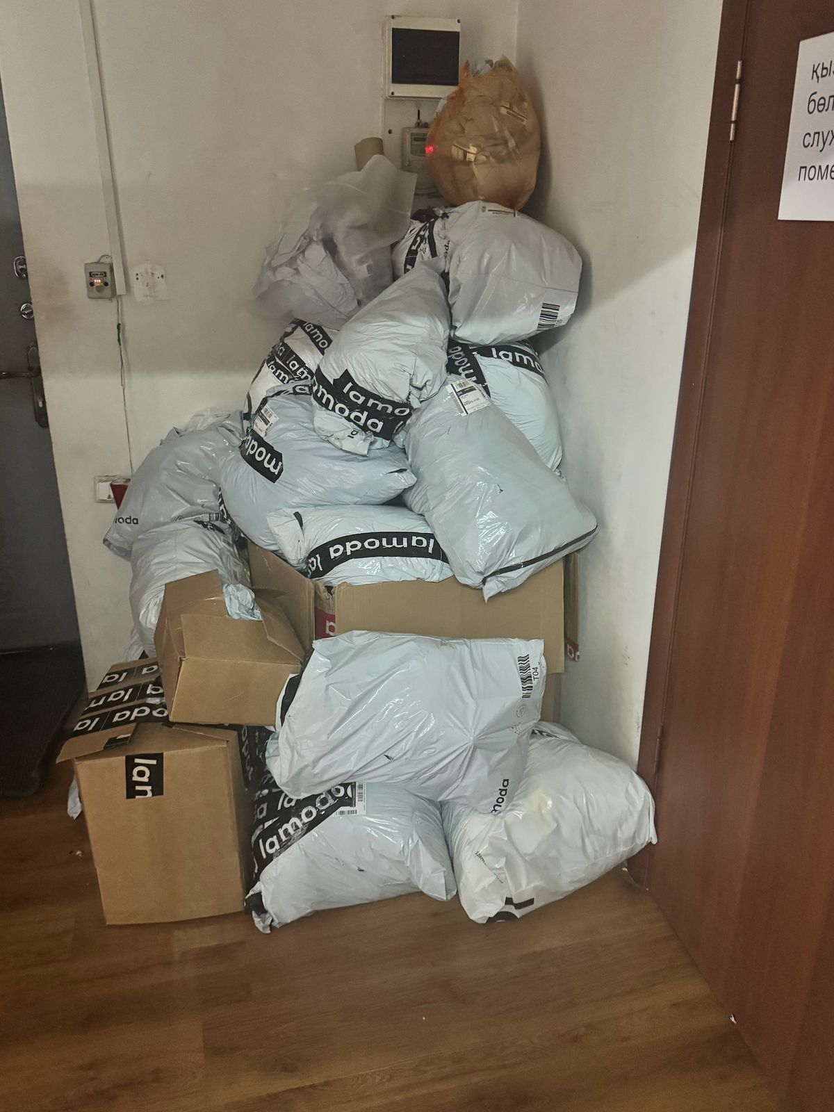 Отдам пакеты в большом количестве