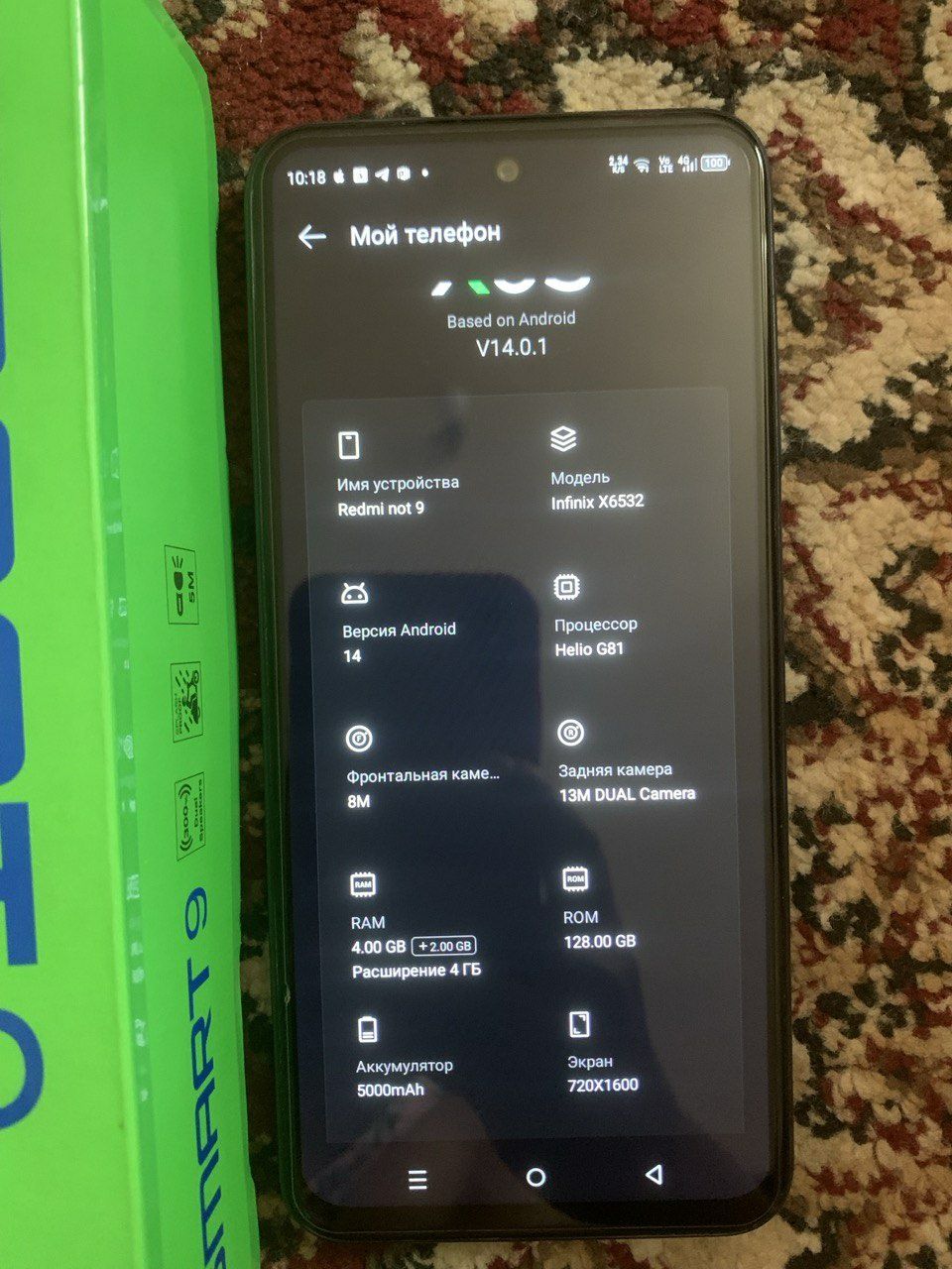 Infinix почти новый