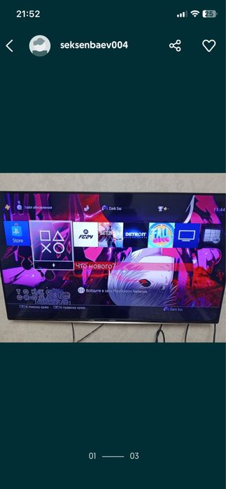 Продам либо обмен