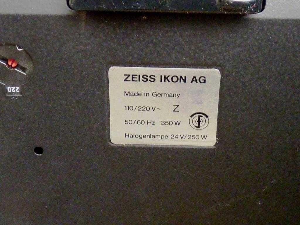 Чисто нов марков немски диапроектор ZEISS IКON PERKEO S250