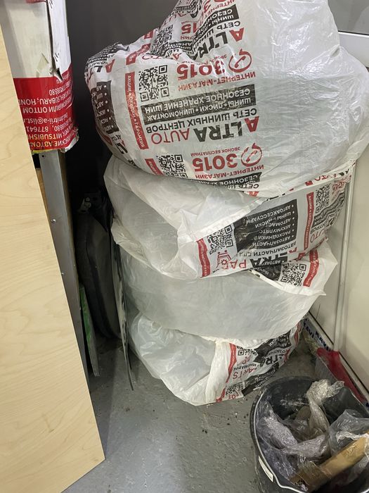 Шины новый Sailun 245/45/R19 2000км пробег