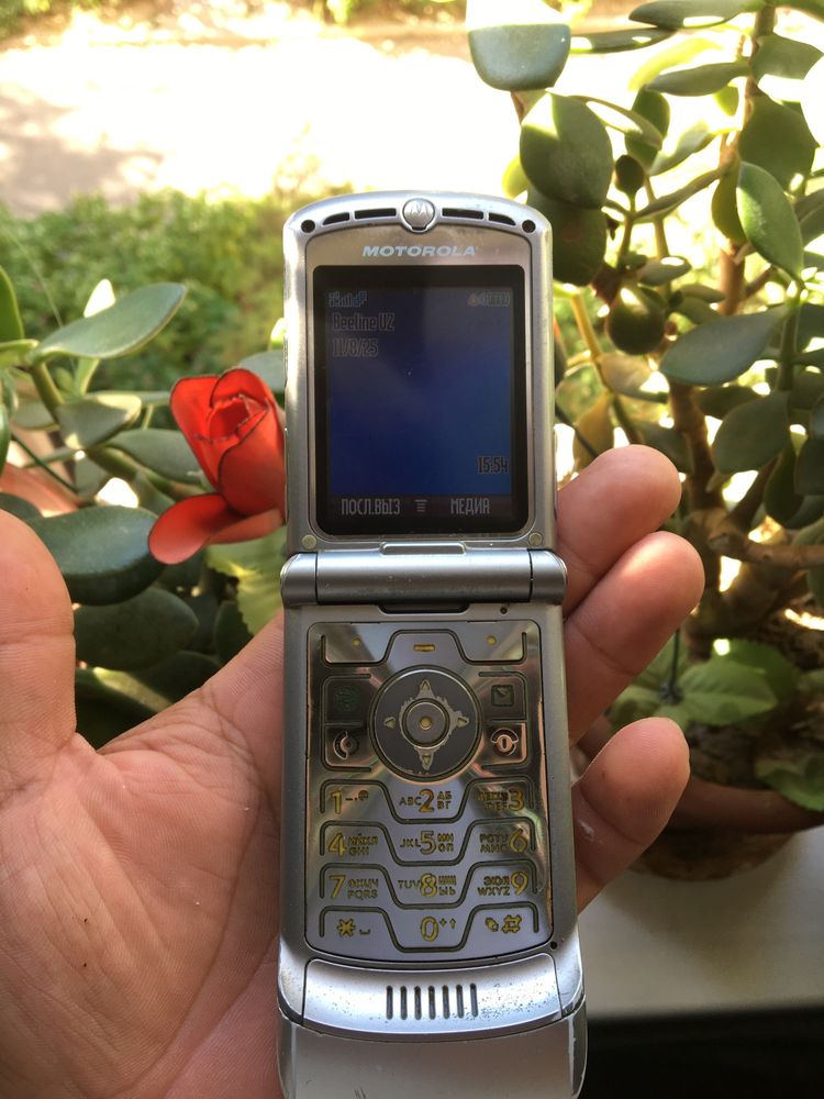 Motorola Rezr 3 iPhone 6s 64gb LL/a golt