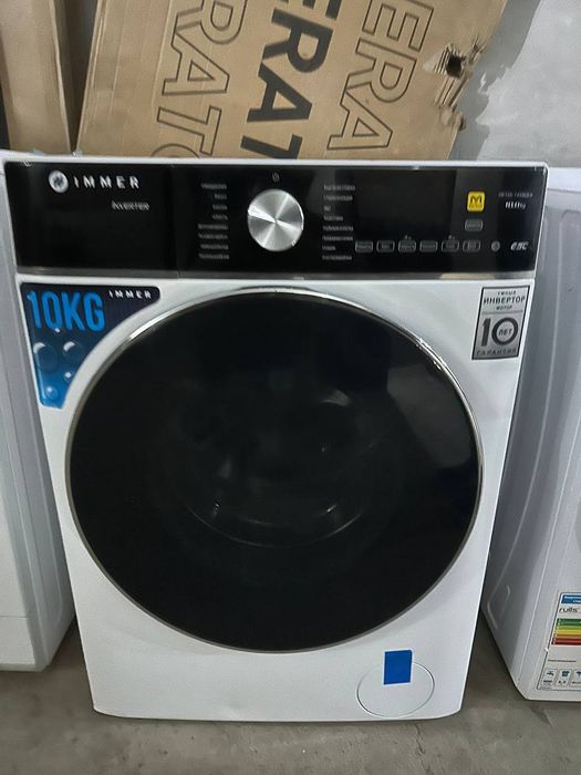 Стиральная машинка LG Immer RULLS