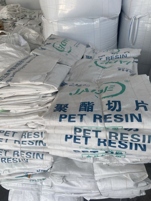 Big Bag, Big Beg, Big Ben Qoplar.