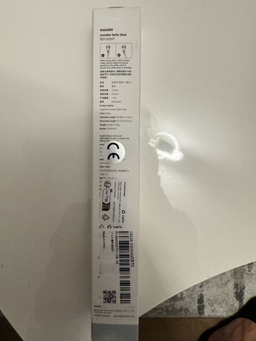Insta 360 Invisible Selfie Stick