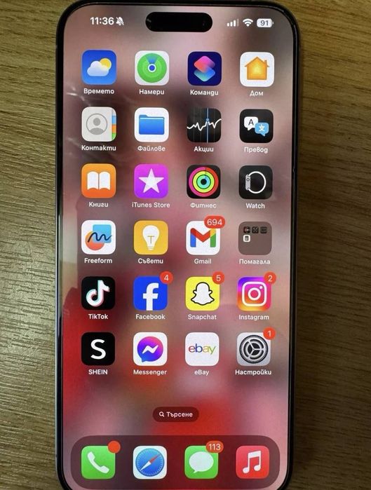 Iphone 15 pro max 512gb Natural Titanium