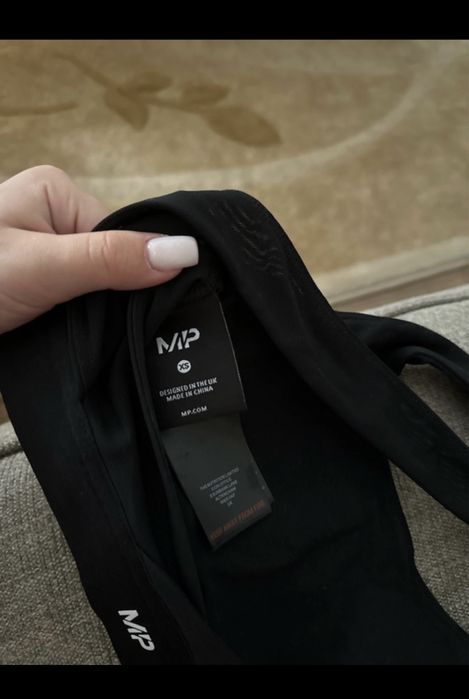 Bustiera Myprotein Xs