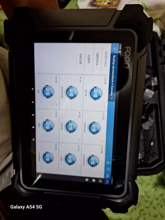 FCar 7s-g срочно сотилади