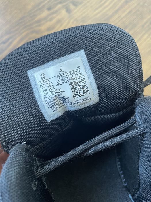 Nike Jordan Max Aura 5, размер 37,5