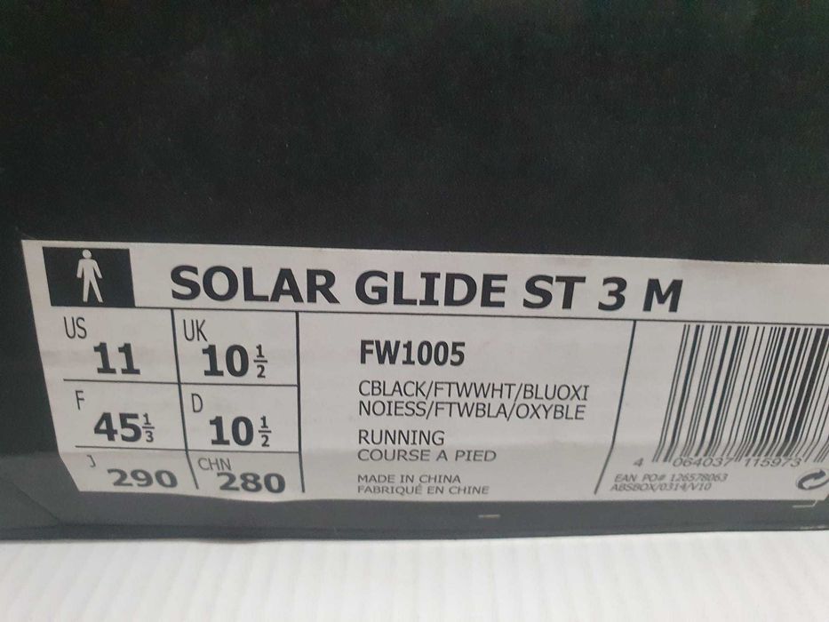 Adidas Solar Glide ST 3 M masura 45 1/3  originali noi in cutie