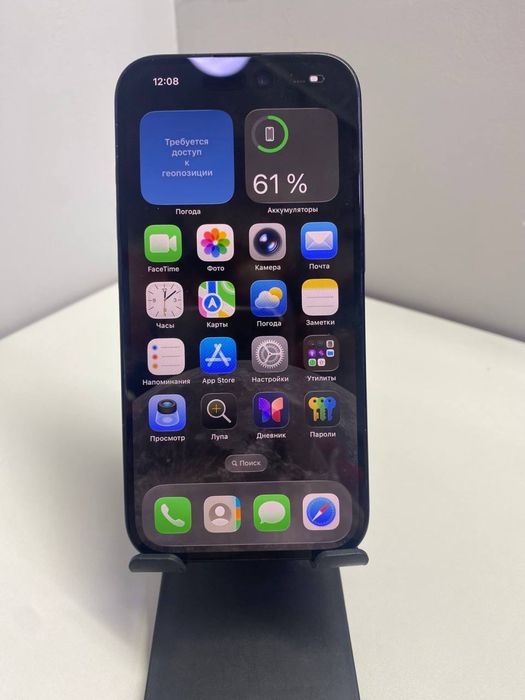 iPhone 16 256gb, КН26249