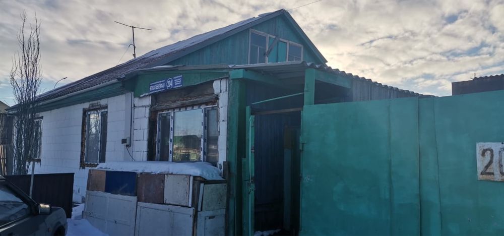 Продам дом в г Кокшетау 10 соток центр отопления