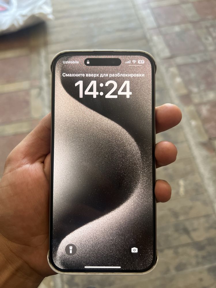 iPhone 15 Pro Max