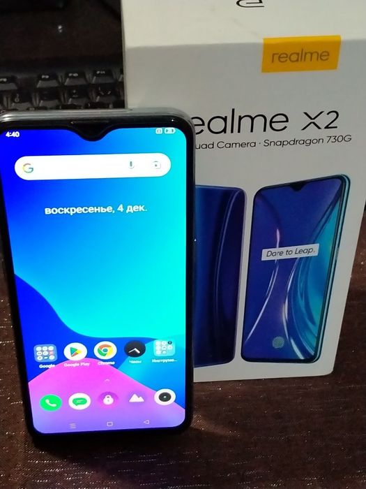 Realme X2,  8Gb, 128Gb