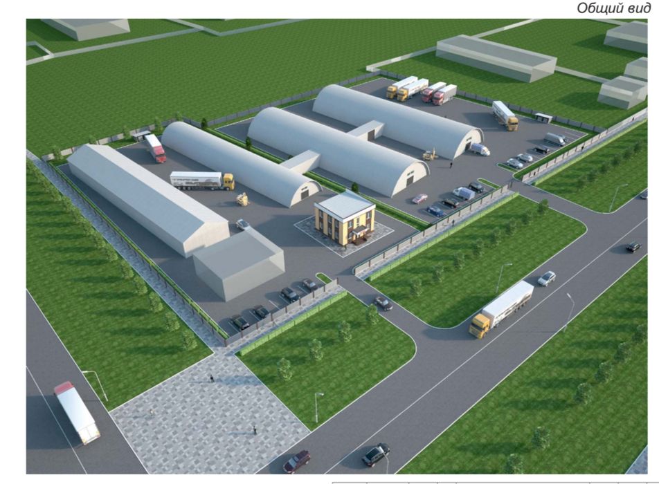 Продам участок 1ГА