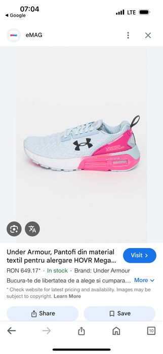 Adidasi Running Under Armour