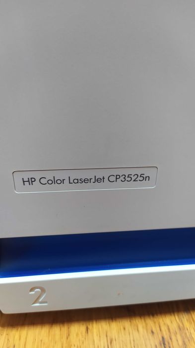 цветен лазерен принтер HP CP3525n