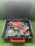 Безчетков саблен трион Milwaukee M18 FHZ