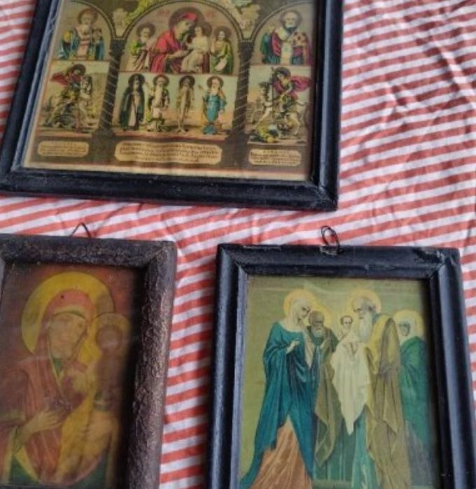 Стари домашни икони.